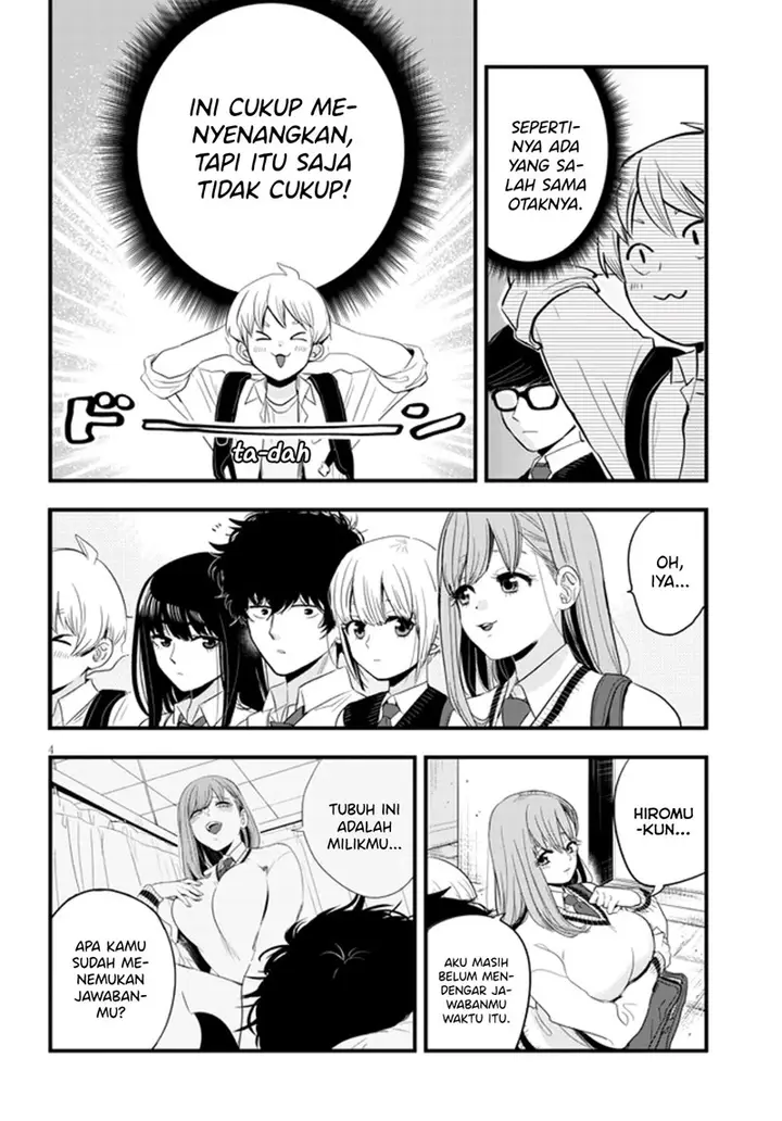 image-komik-at-that-time-the-battle-began-chapter-13-4/20