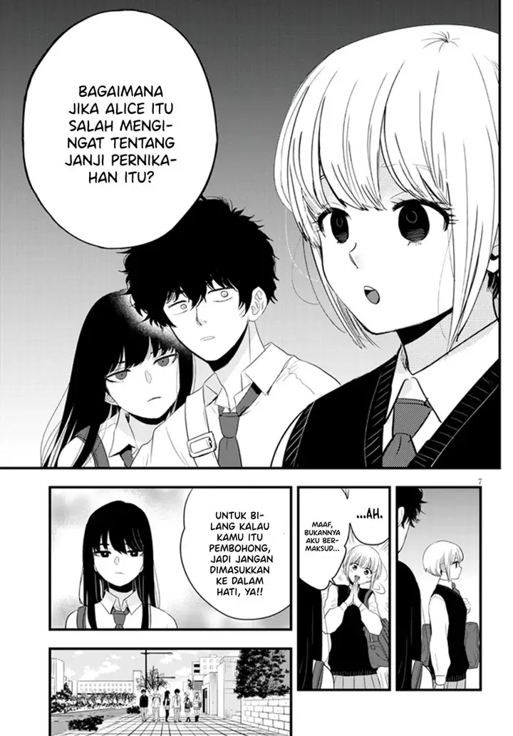 image-komik-at-that-time-the-battle-began-chapter-13-7/20