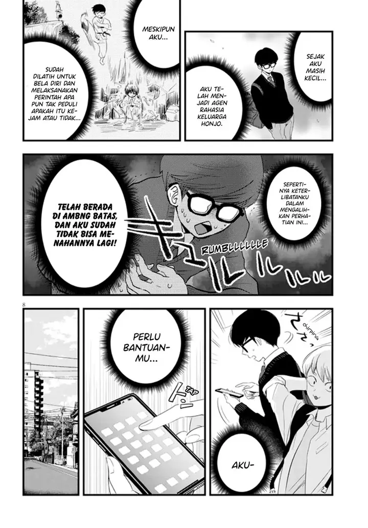 image-komik-at-that-time-the-battle-began-chapter-13-8/20