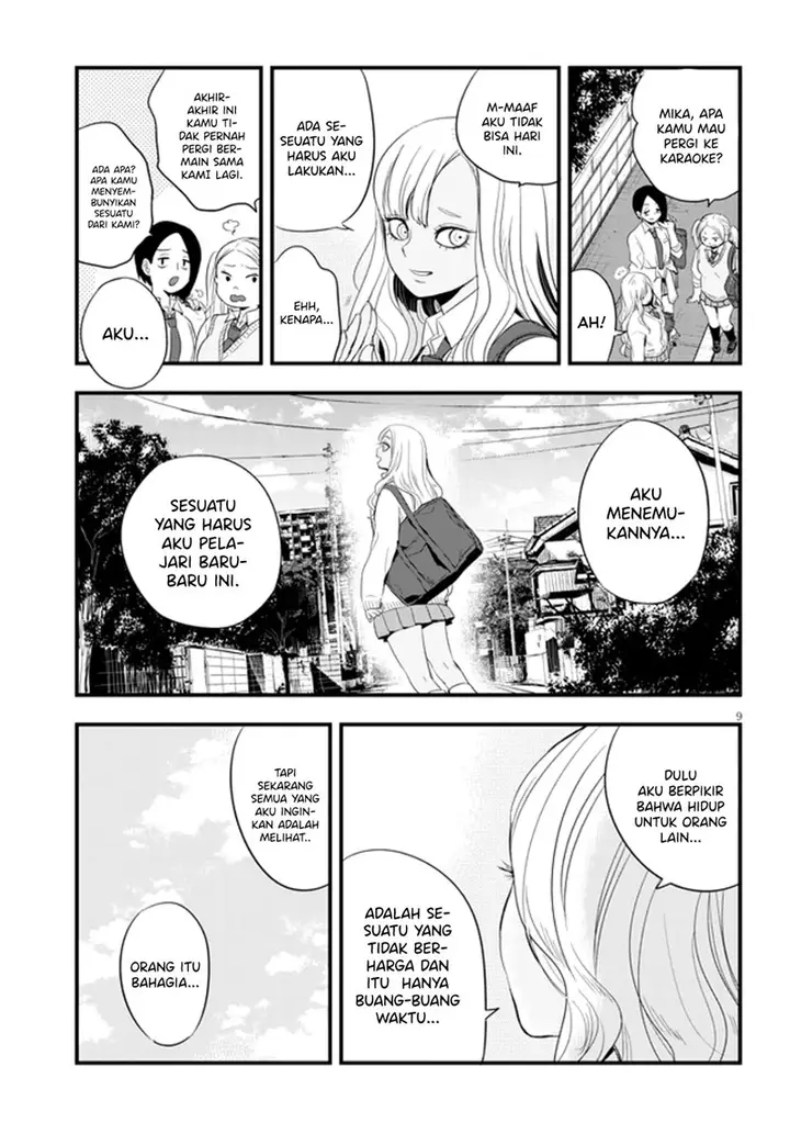 image-komik-at-that-time-the-battle-began-chapter-13-9/20