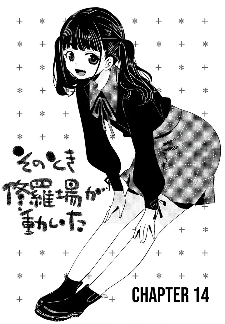 image-komik-at-that-time-the-battle-began-chapter-14-1/15