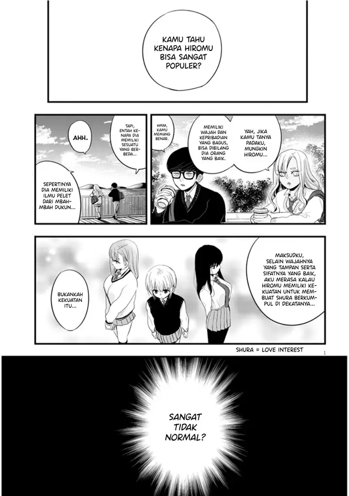 image-komik-at-that-time-the-battle-began-chapter-14-2/15