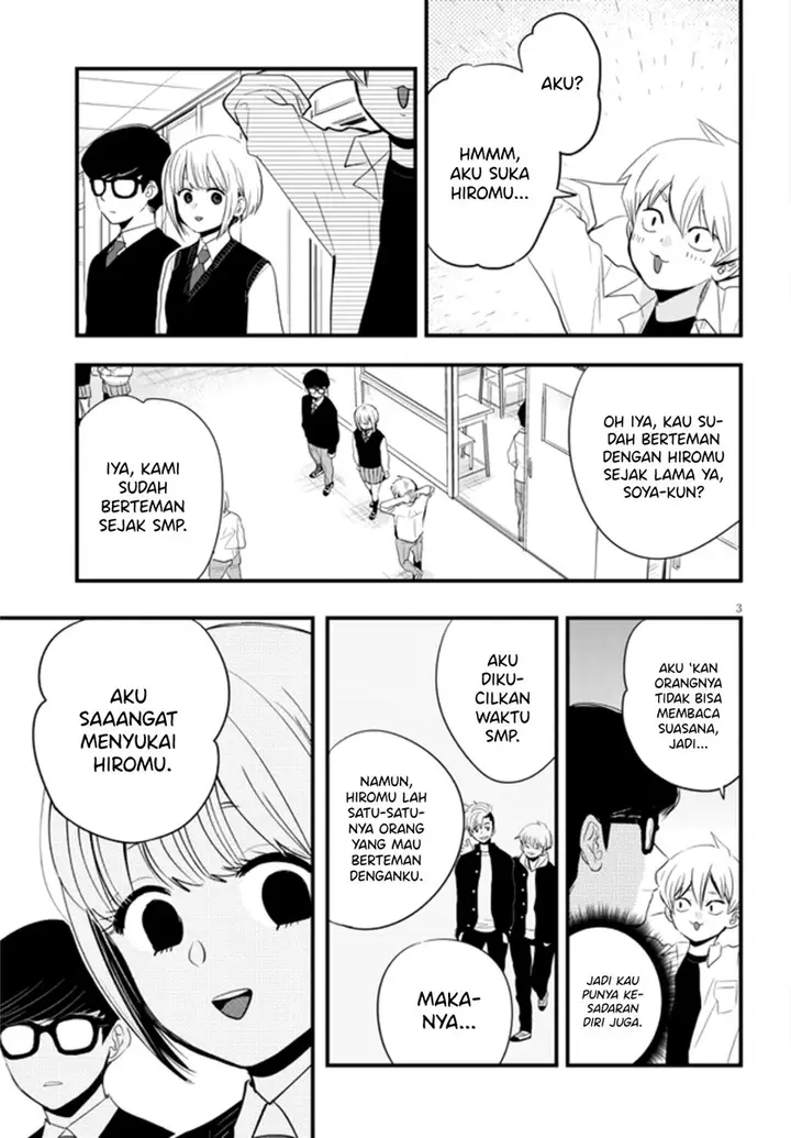 image-komik-at-that-time-the-battle-began-chapter-14-4/15