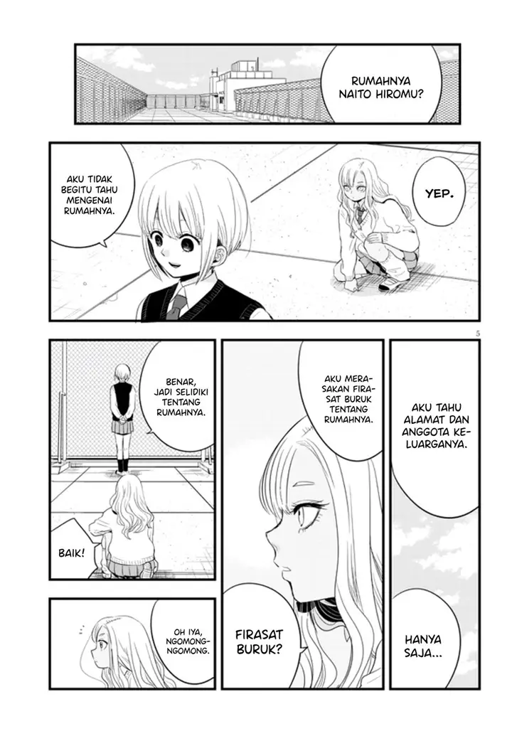 image-komik-at-that-time-the-battle-began-chapter-14-6/15