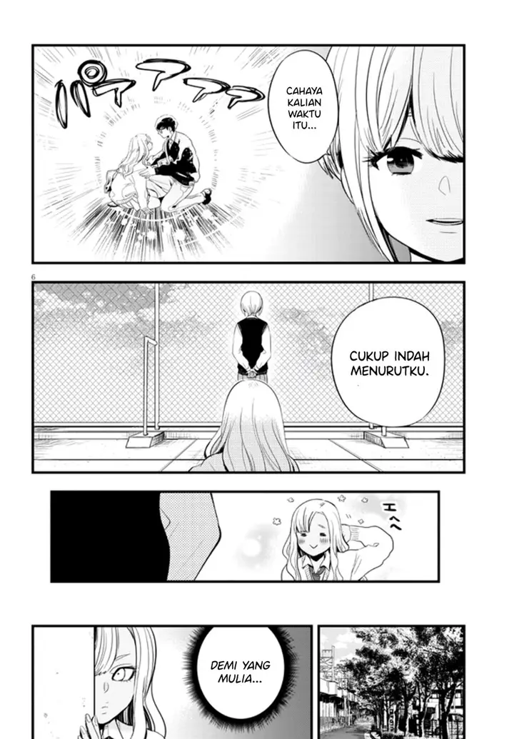 image-komik-at-that-time-the-battle-began-chapter-14-7/15