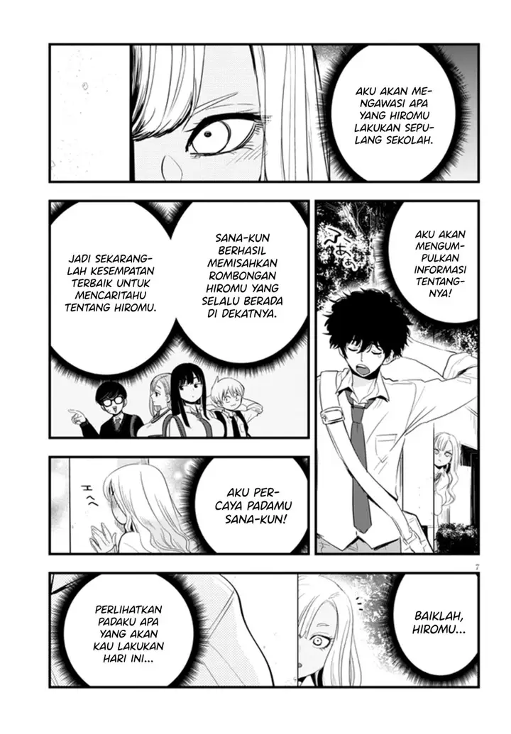 image-komik-at-that-time-the-battle-began-chapter-14-8/15