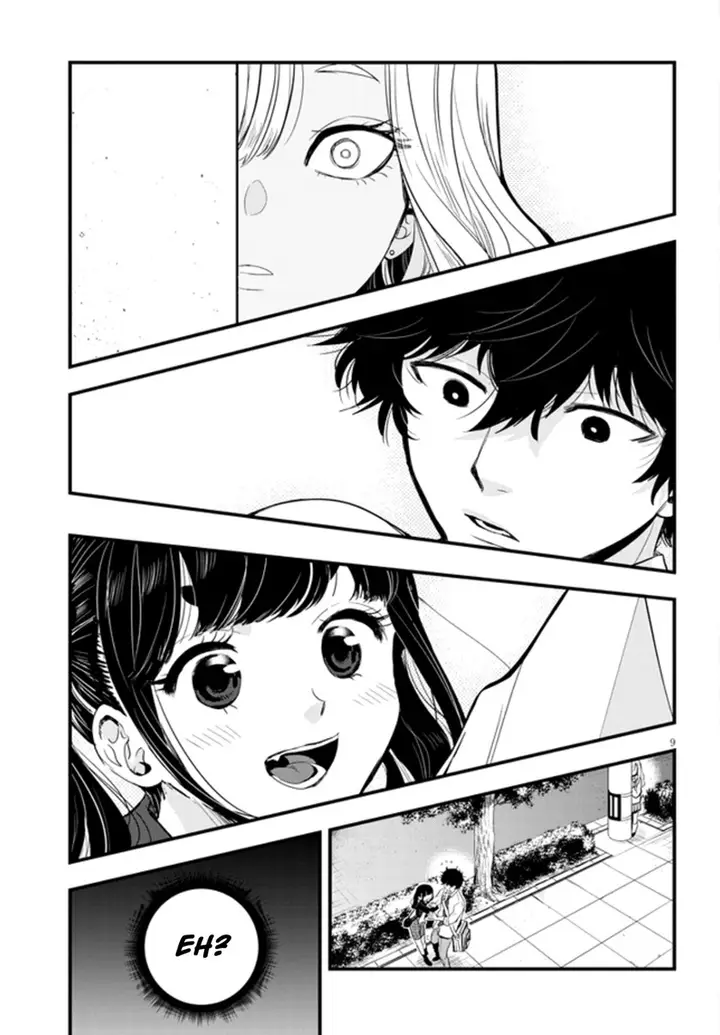 image-komik-at-that-time-the-battle-began-chapter-14-10/15