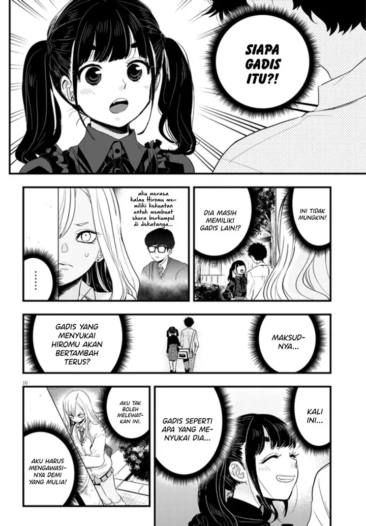 image-komik-at-that-time-the-battle-began-chapter-14-11/15