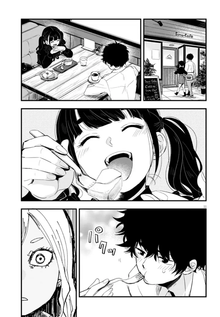 image-komik-at-that-time-the-battle-began-chapter-14-12/15