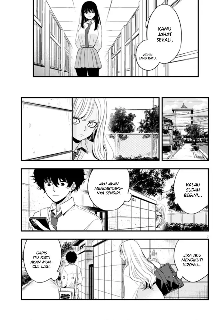 image-komik-at-that-time-the-battle-began-chapter-15-7/20