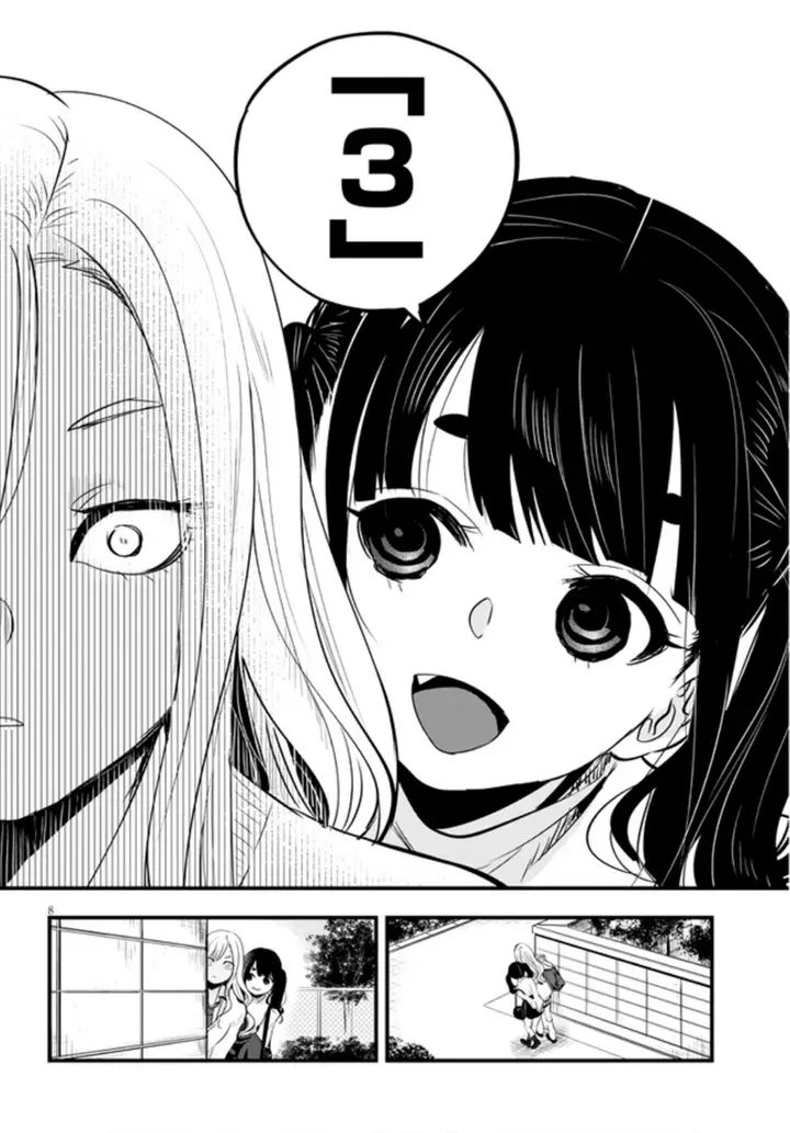 image-komik-at-that-time-the-battle-began-chapter-15-8/20