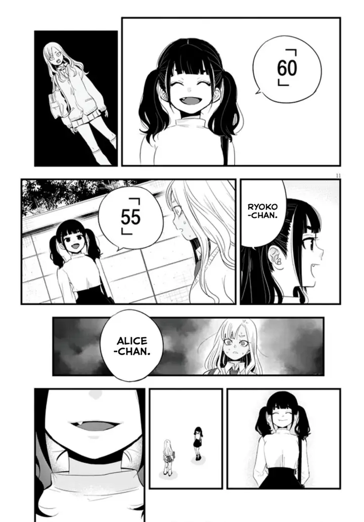 image-komik-at-that-time-the-battle-began-chapter-15-11/20