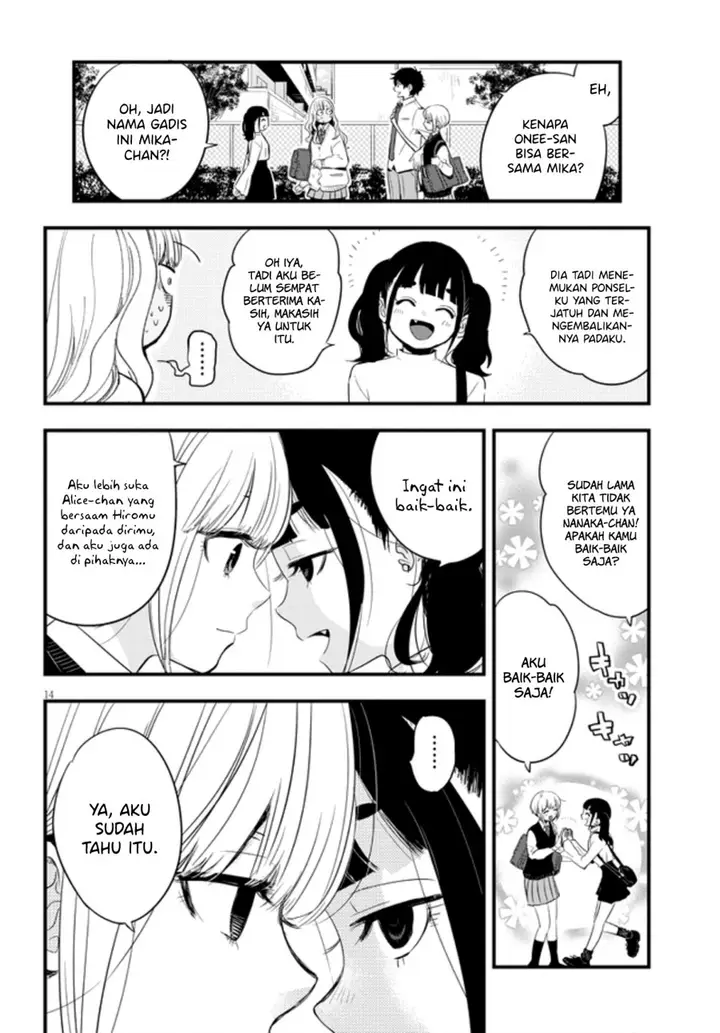 image-komik-at-that-time-the-battle-began-chapter-15-14/20