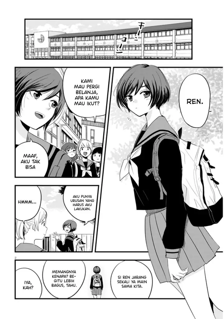 image-komik-at-that-time-the-battle-began-chapter-16-2/15