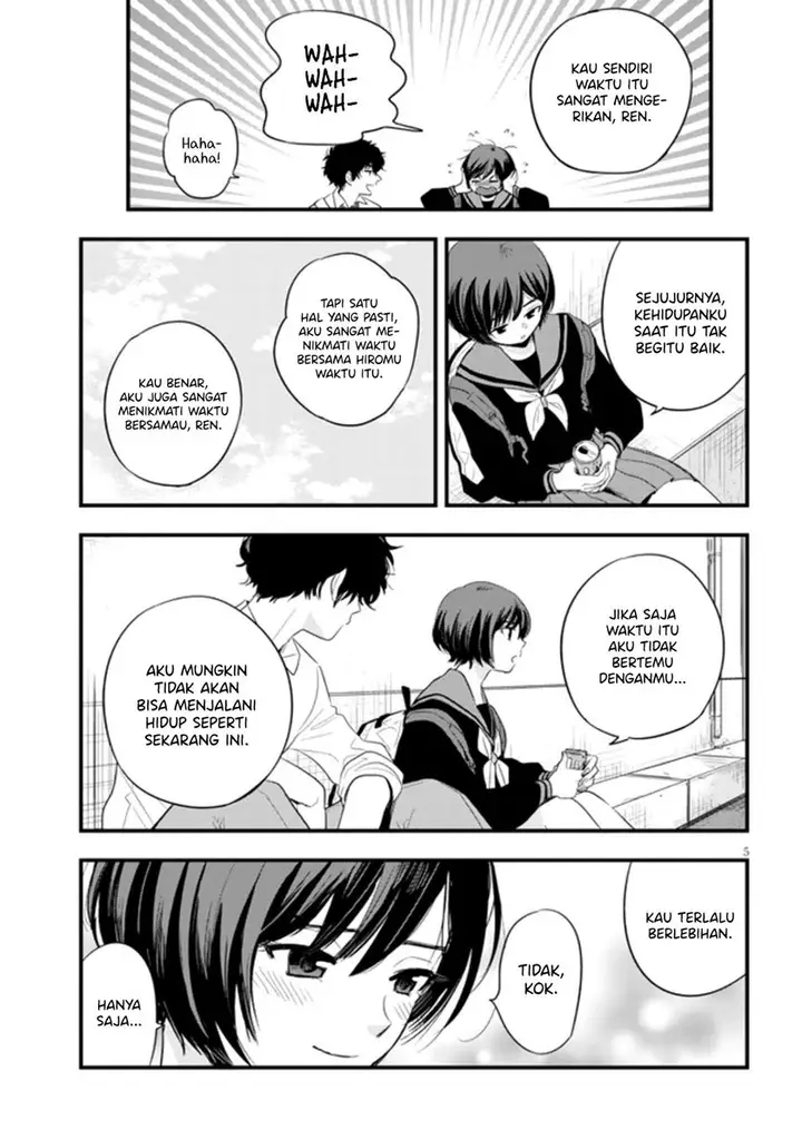 image-komik-at-that-time-the-battle-began-chapter-16-5/15