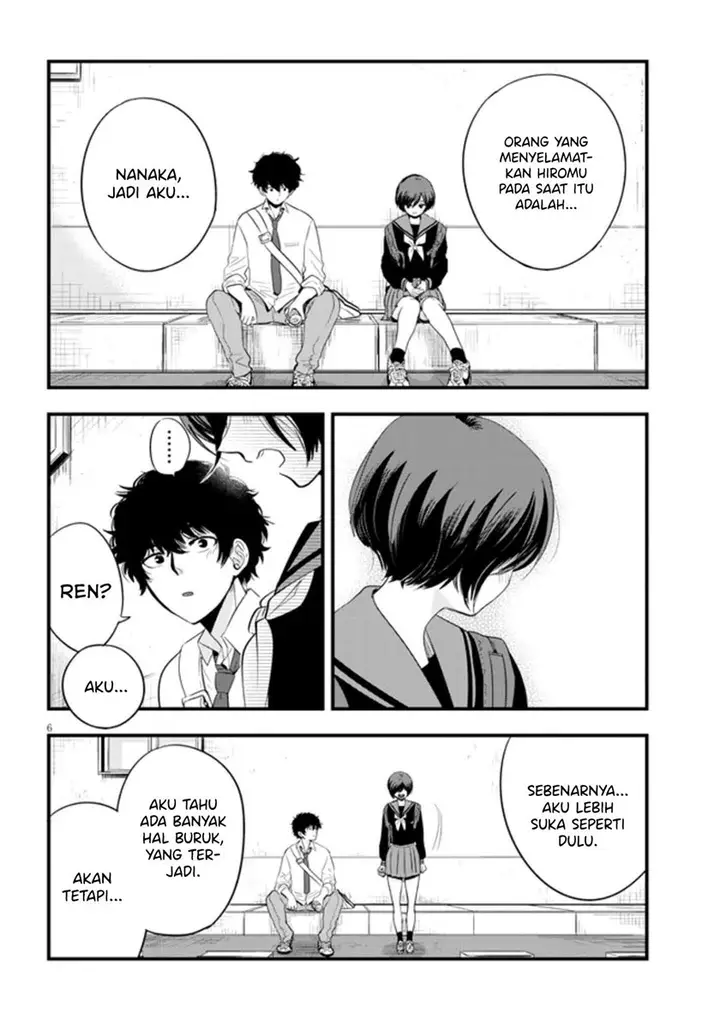 image-komik-at-that-time-the-battle-began-chapter-16-6/15