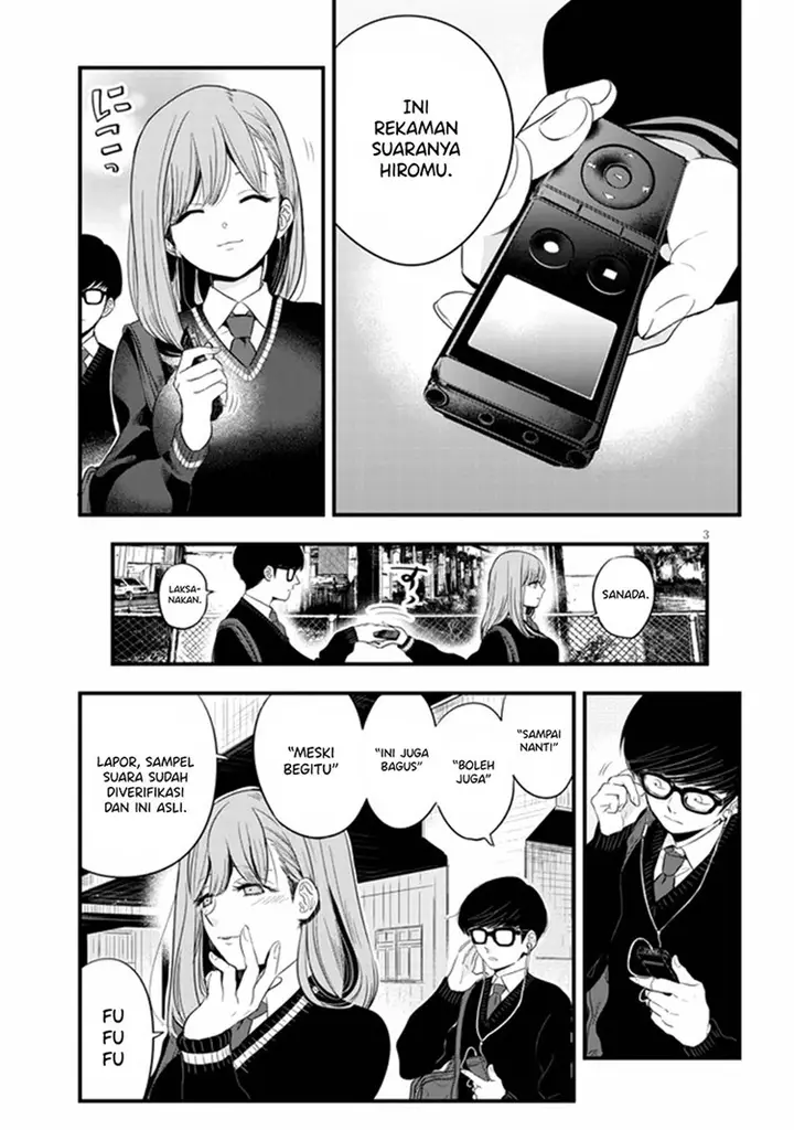 image-komik-at-that-time-the-battle-began-chapter-17-3/14