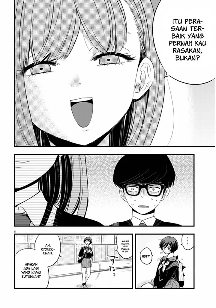 image-komik-at-that-time-the-battle-began-chapter-17-6/14