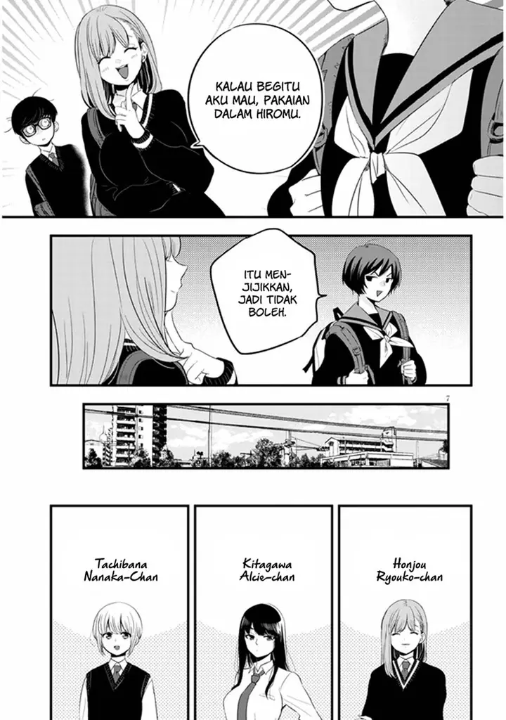 image-komik-at-that-time-the-battle-began-chapter-17-7/14
