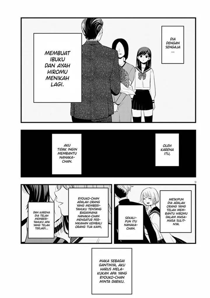 image-komik-at-that-time-the-battle-began-chapter-17-9/14