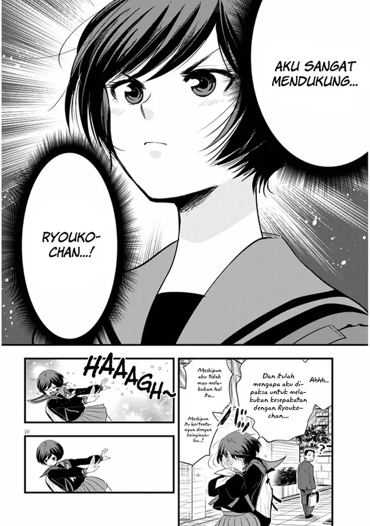 image-komik-at-that-time-the-battle-began-chapter-17-10/14