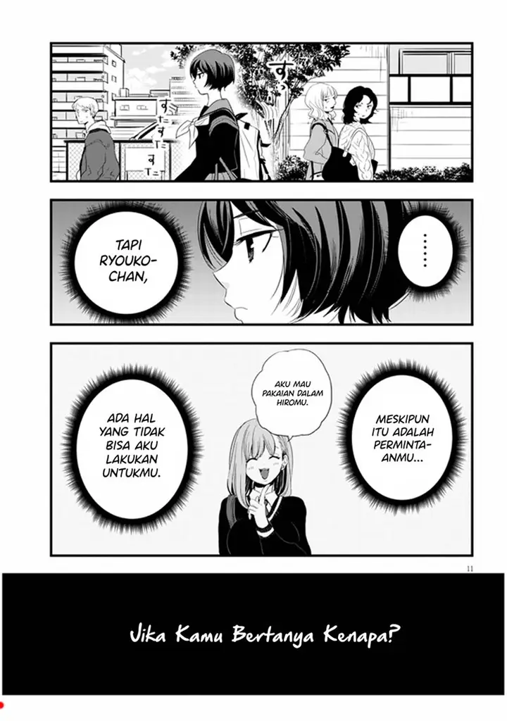 image-komik-at-that-time-the-battle-began-chapter-17-11/14