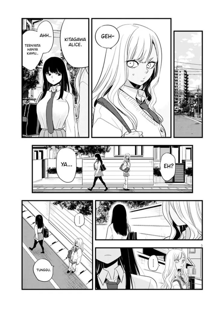 image-komik-at-that-time-the-battle-began-chapter-18-5/15