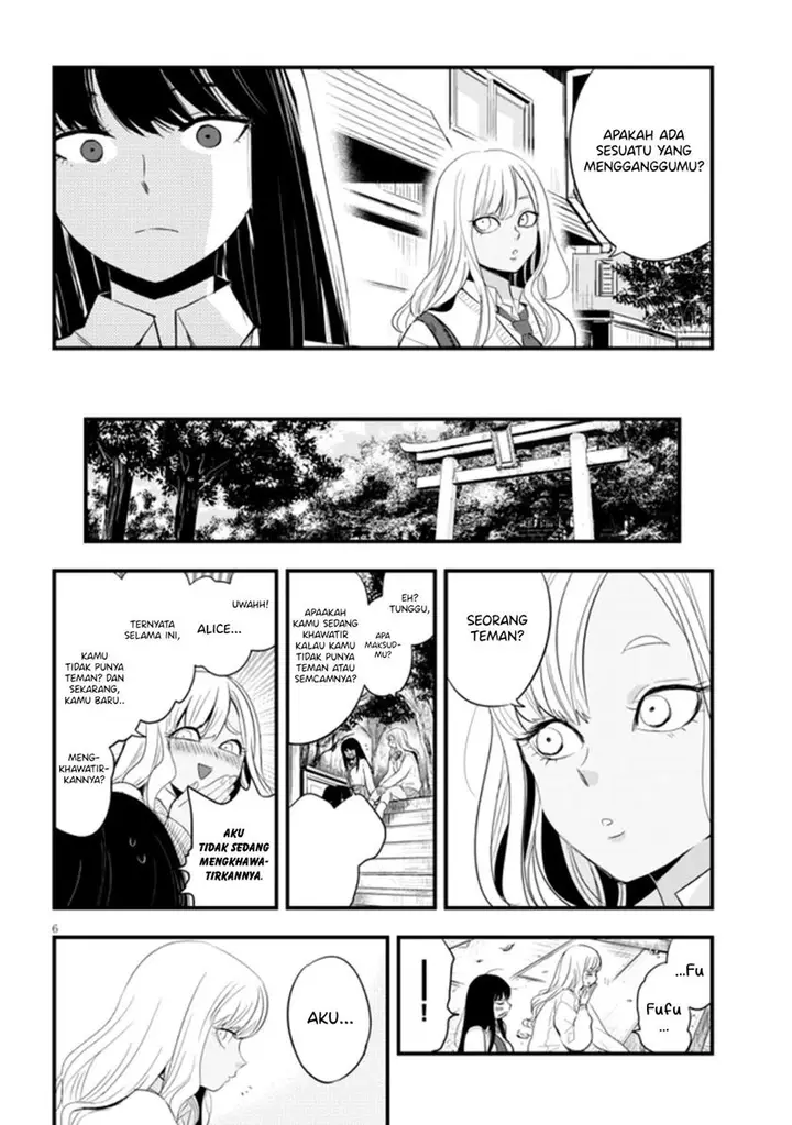 image-komik-at-that-time-the-battle-began-chapter-18-6/15