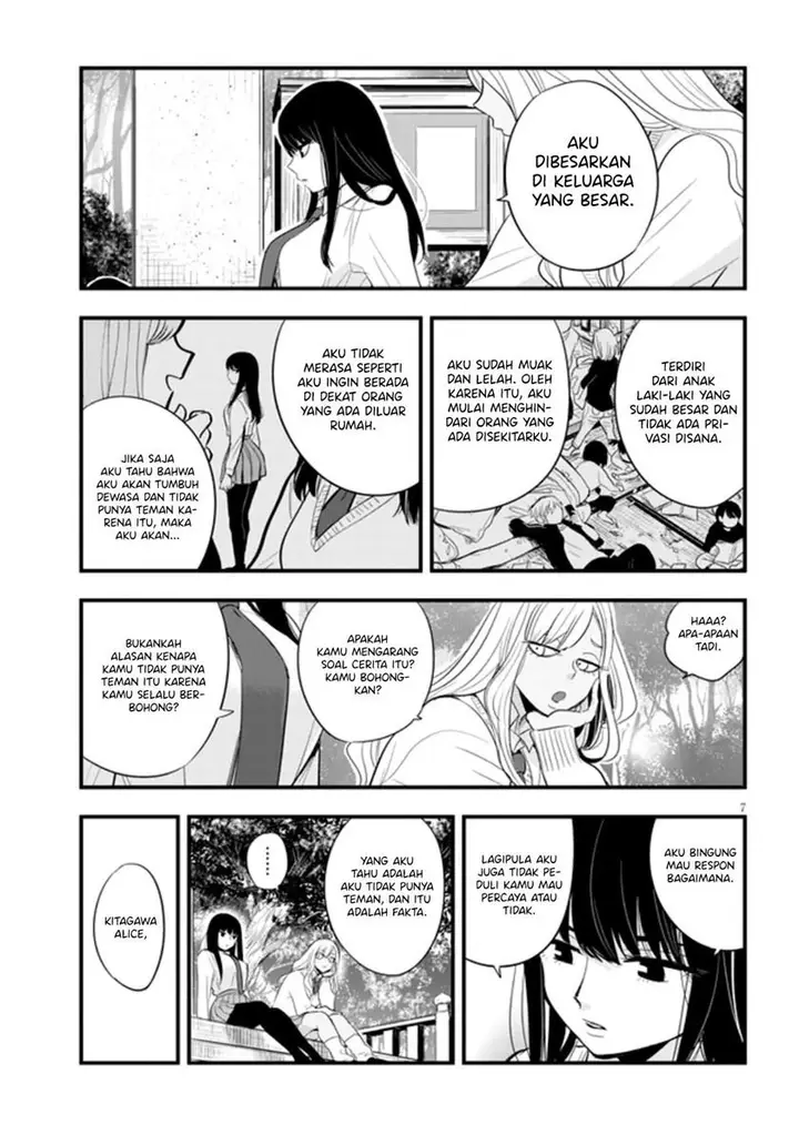 image-komik-at-that-time-the-battle-began-chapter-18-7/15