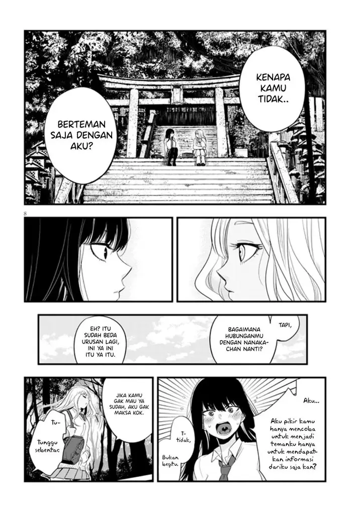 image-komik-at-that-time-the-battle-began-chapter-18-8/15