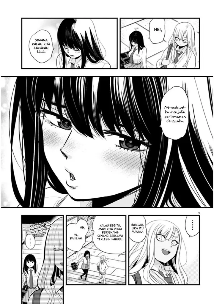 image-komik-at-that-time-the-battle-began-chapter-18-9/15