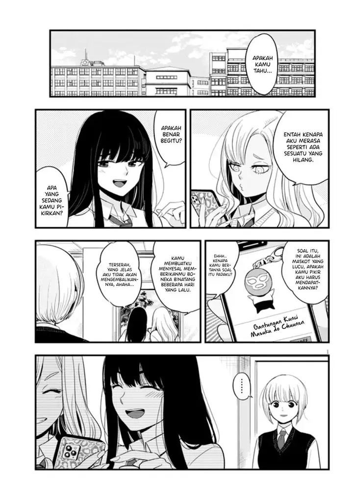 image-komik-at-that-time-the-battle-began-chapter-19-1/19