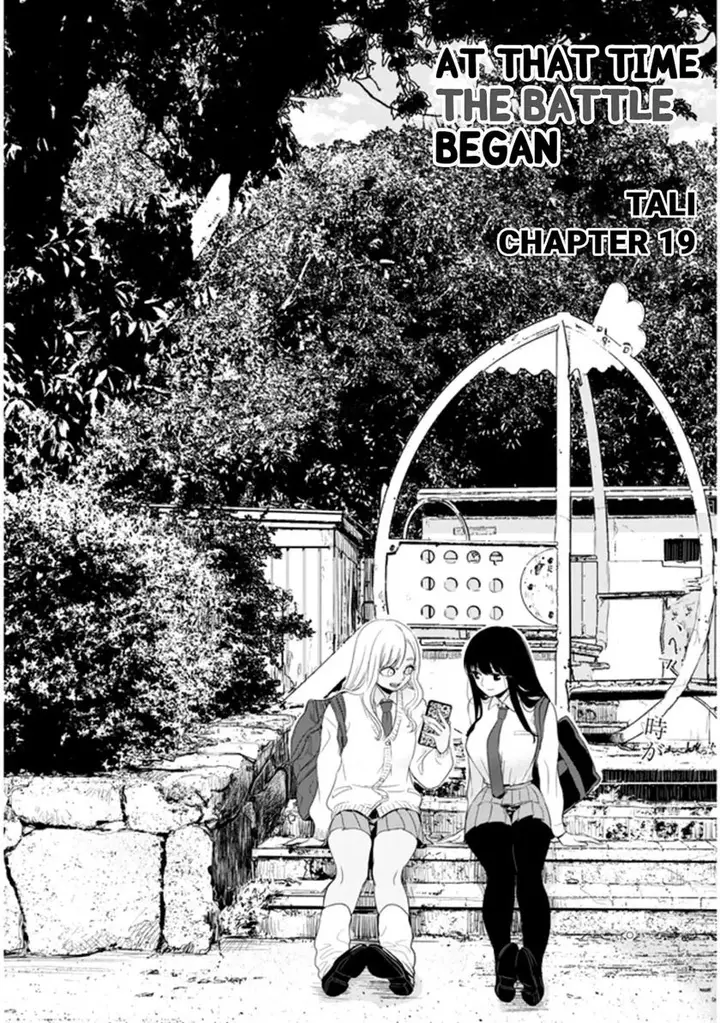 image-komik-at-that-time-the-battle-began-chapter-19-2/19