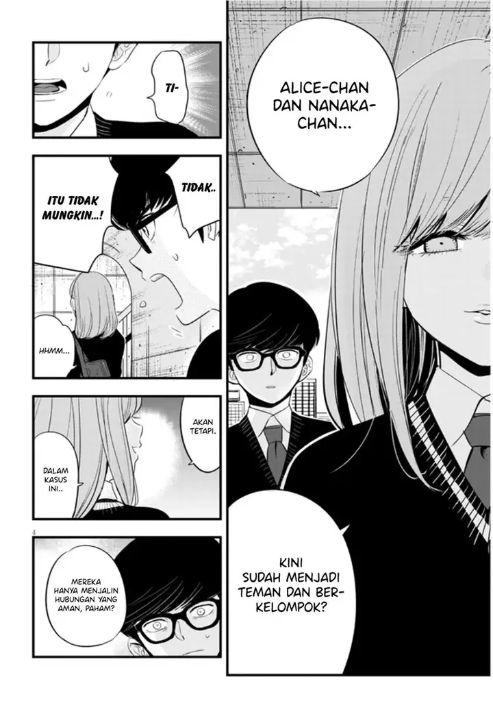 image-komik-at-that-time-the-battle-began-chapter-19-4/19