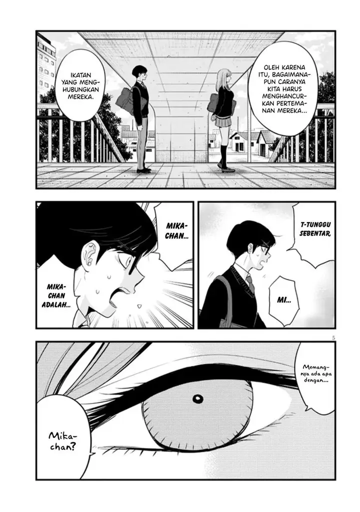 image-komik-at-that-time-the-battle-began-chapter-19-5/19