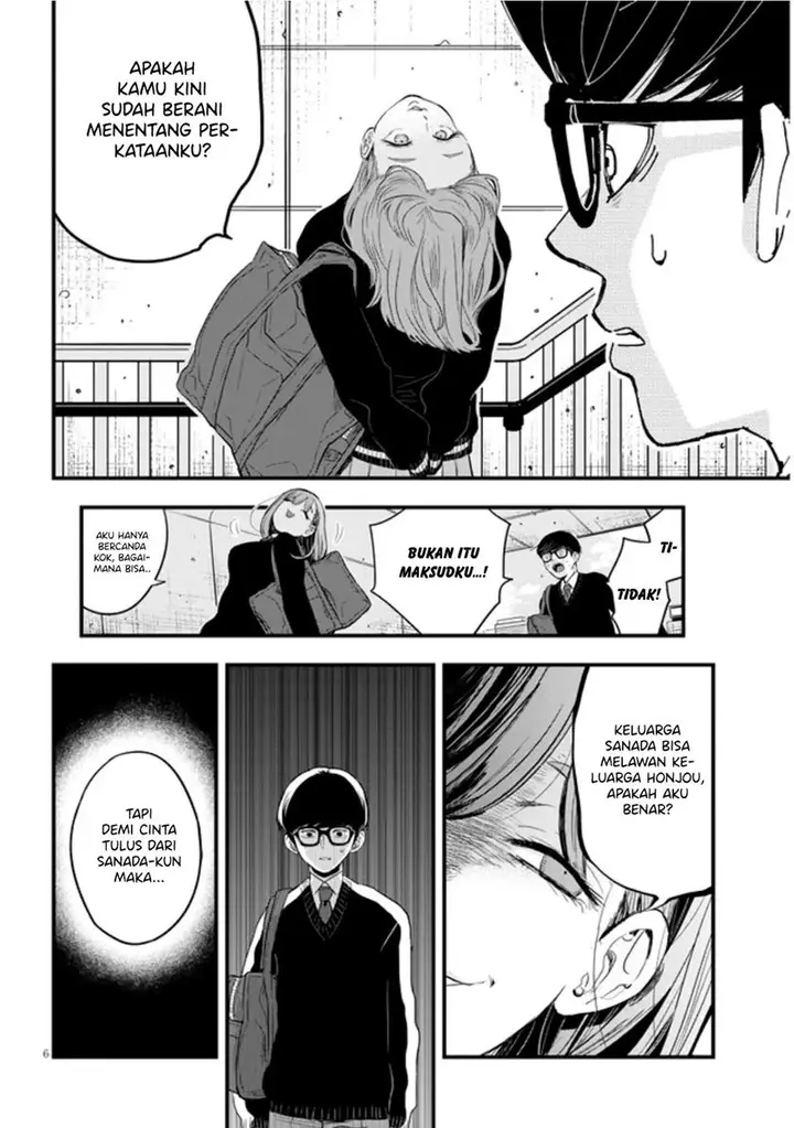 image-komik-at-that-time-the-battle-began-chapter-19-6/19