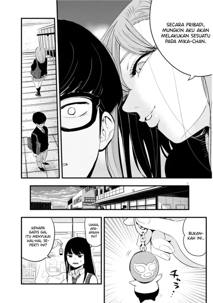 image-komik-at-that-time-the-battle-began-chapter-19-7/19