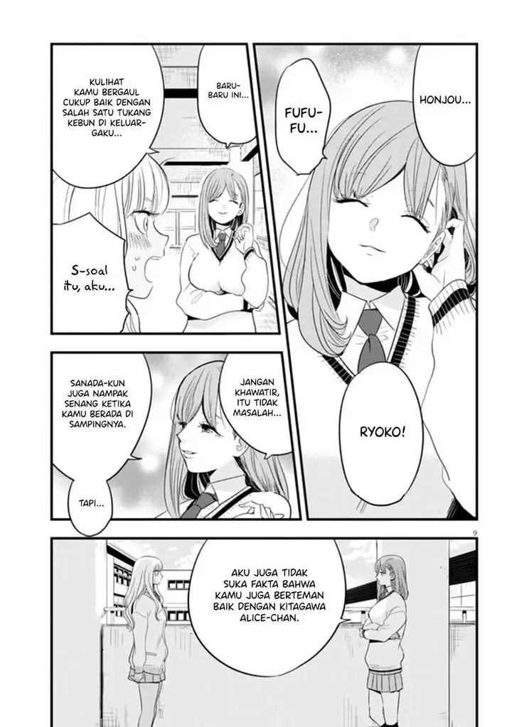 image-komik-at-that-time-the-battle-began-chapter-19-9/19