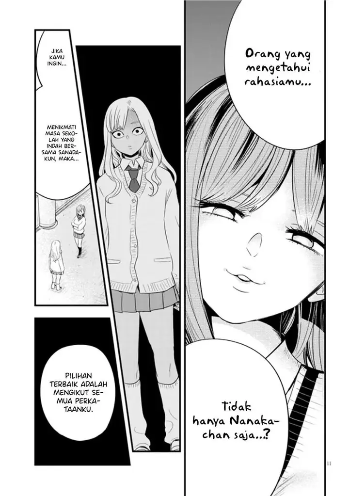 image-komik-at-that-time-the-battle-began-chapter-19-11/19