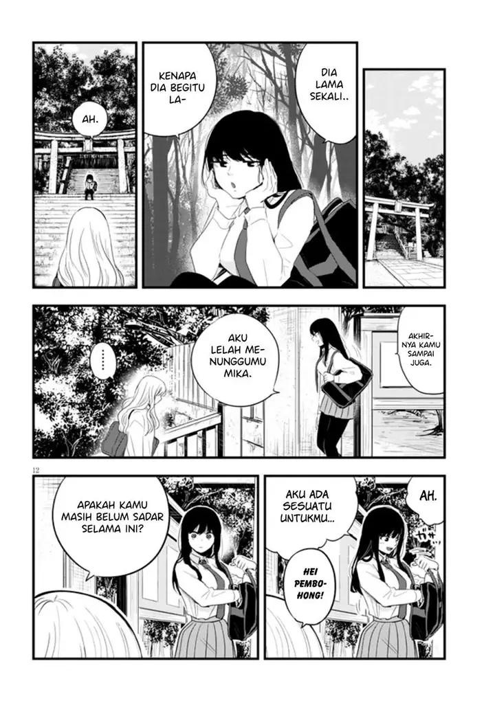 image-komik-at-that-time-the-battle-began-chapter-19-12/19