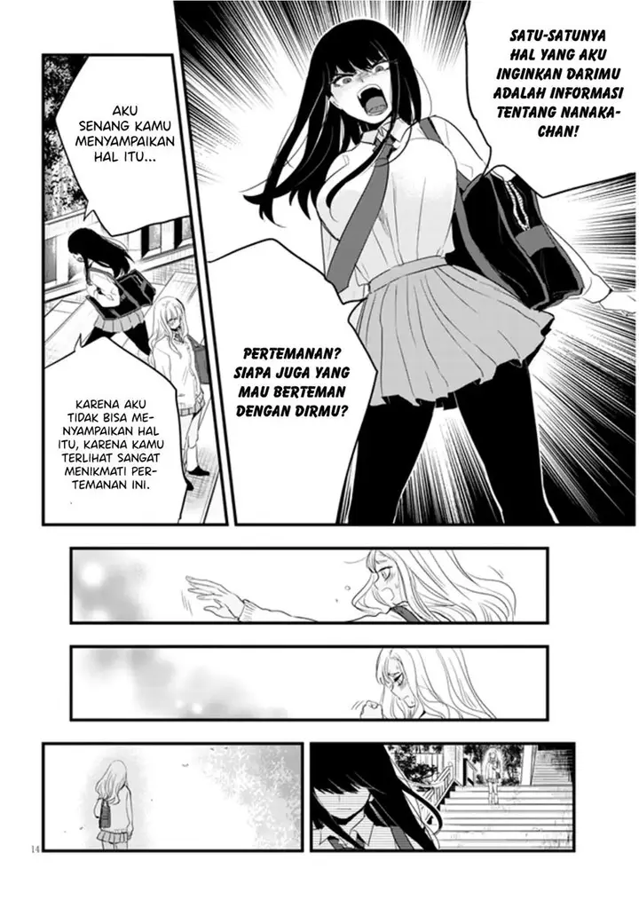 image-komik-at-that-time-the-battle-began-chapter-19-14/19