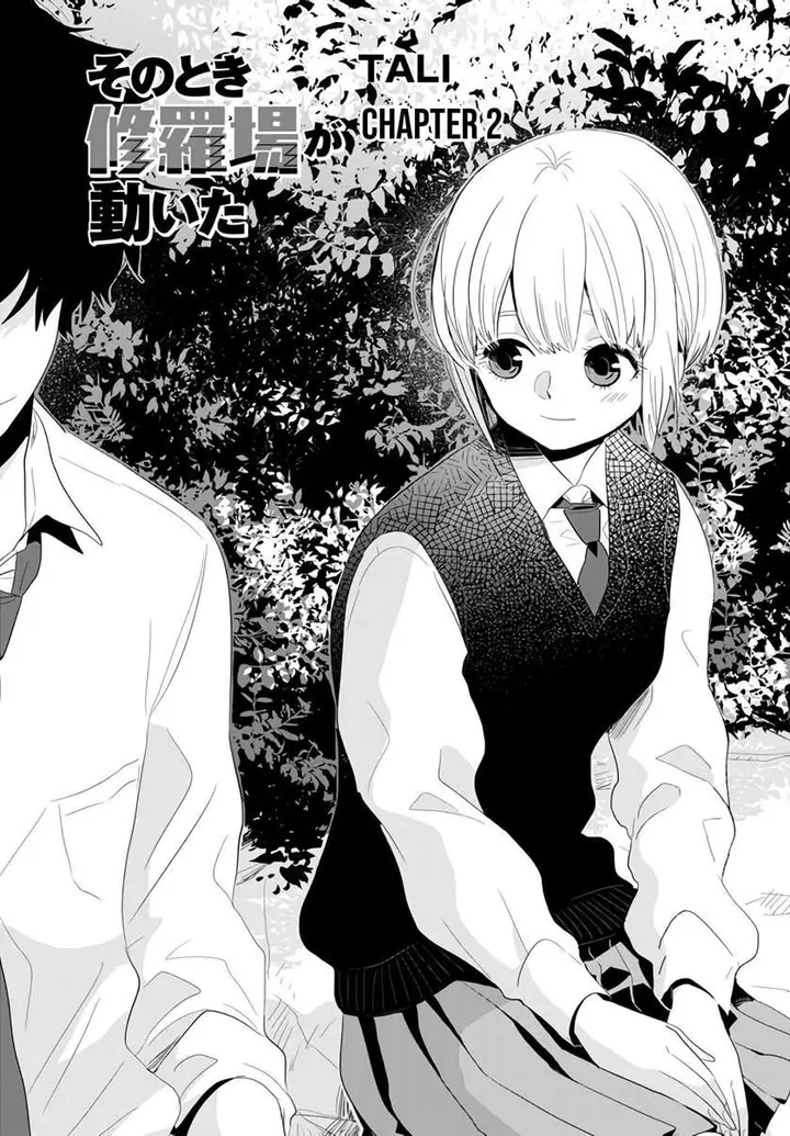 image-komik-at-that-time-the-battle-began-chapter-2-2/23