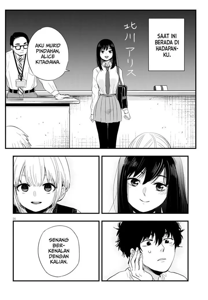 image-komik-at-that-time-the-battle-began-chapter-2-14/23