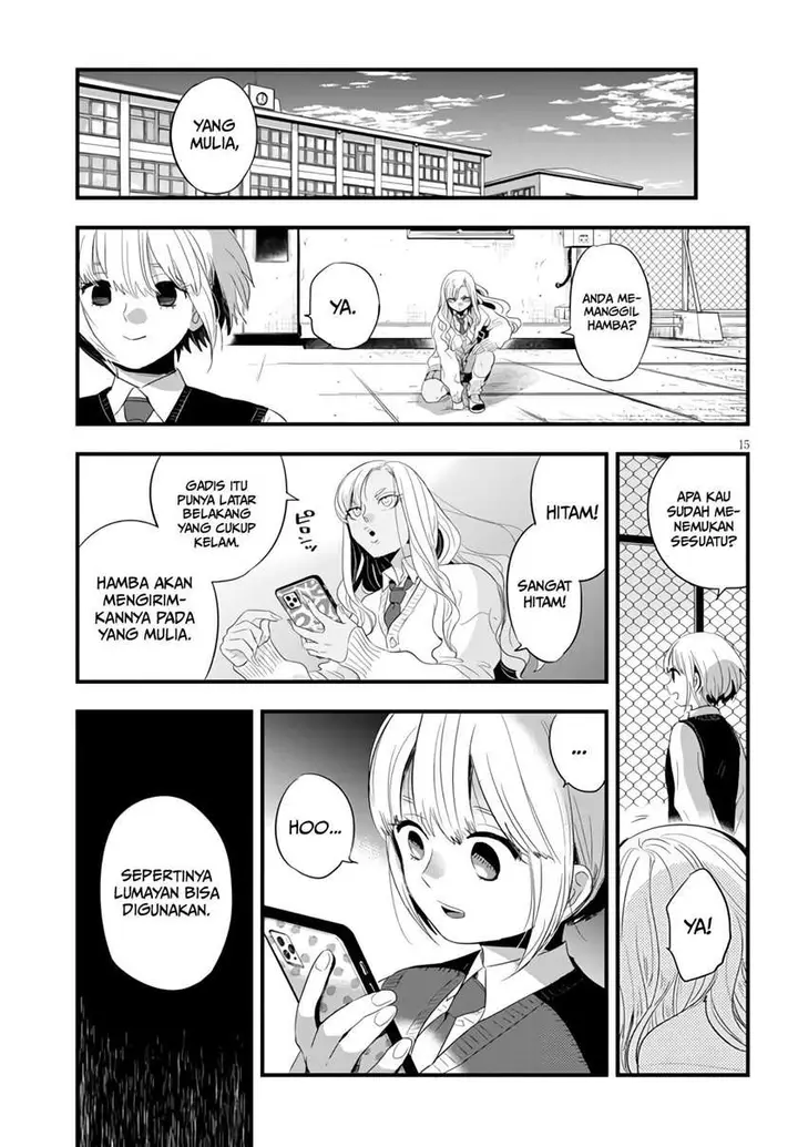 image-komik-at-that-time-the-battle-began-chapter-2-15/23