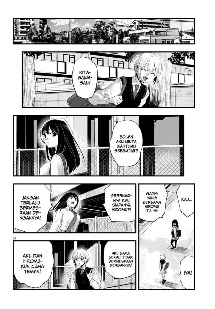 image-komik-at-that-time-the-battle-began-chapter-2-16/23