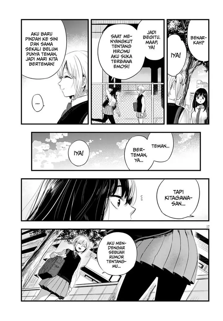 image-komik-at-that-time-the-battle-began-chapter-2-17/23