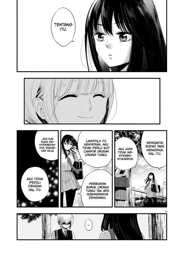 image-komik-at-that-time-the-battle-began-chapter-2-19/23