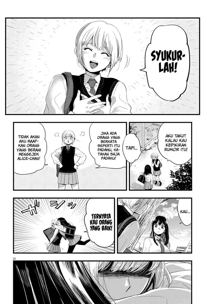 image-komik-at-that-time-the-battle-began-chapter-2-20/23