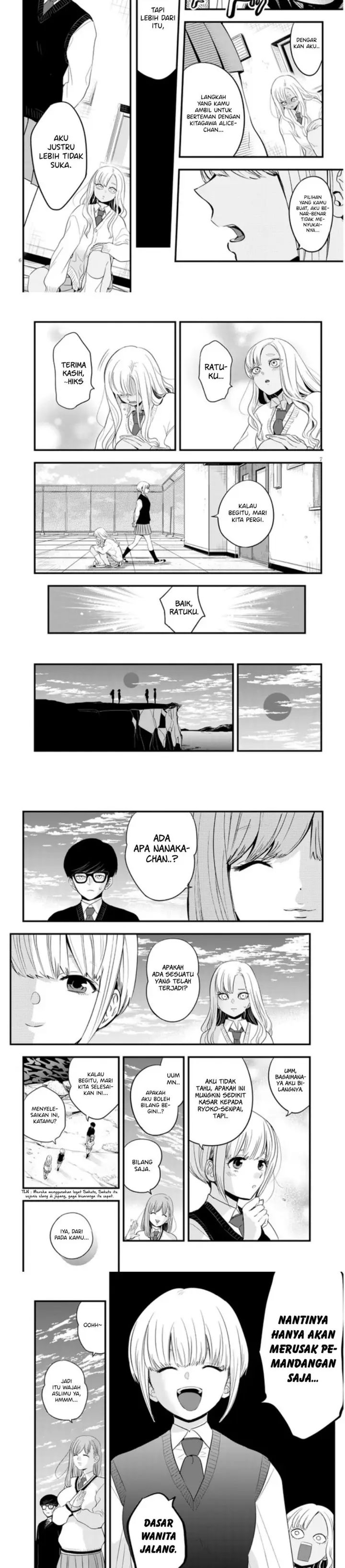 image-komik-at-that-time-the-battle-began-chapter-20-2/7