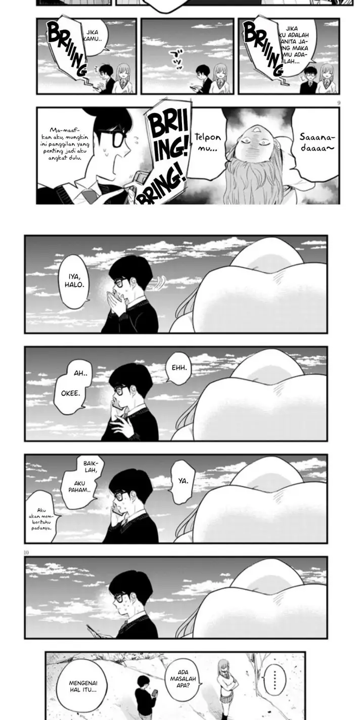 image-komik-at-that-time-the-battle-began-chapter-20-3/7